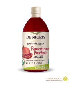 POMEGRANATE VINEGER